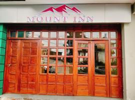 Mount Inn，位于达兰萨拉的酒店