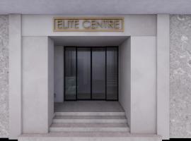 Elite Centre，位于罗德镇的家庭/亲子酒店