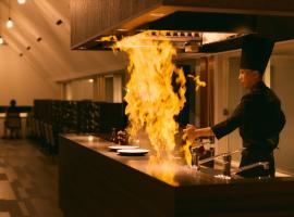 Fourtreat Kusatsu - Adult Only，位于草津的酒店
