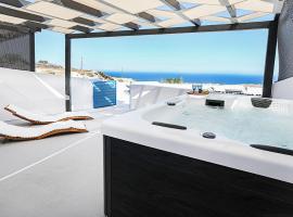 Rafael' s Mediteranian Cave Suites，位于菲罗斯特法尼的酒店