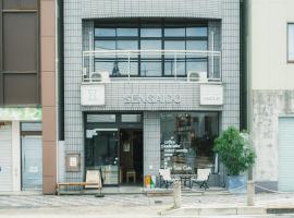 Okazaki Micro Hotel ANGLE，位于冈崎市的宾馆