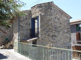 Maison de village，位于La Javie的酒店