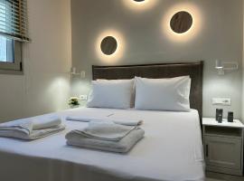 Armonía Small Luxury Apartments，位于依拉佩特拉的酒店