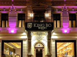 Luxury Hotel King Bo，位于尼什的公寓式酒店