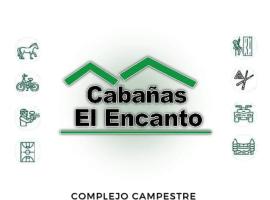 Cabañas El Encanto，位于Las Vigas的酒店