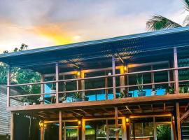 Suites Bocas del Toro，位于Carenero的酒店