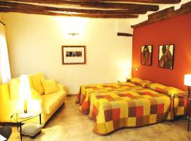 La Posada de Berge，位于Berge的酒店