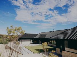 Stony Rise Lodge
