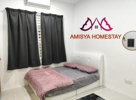 Amisya Homestay，位于Kampung Raja的乡村别墅