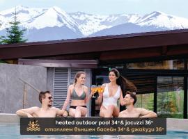 SPA Resort St Ivan Rilski - Halfboard & All Inclusive，位于班斯科的豪华酒店