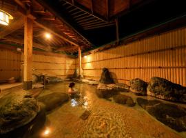 Hotel Fuji Tatsugaoka，位于富士吉田市的酒店
