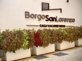 Borgo San Lorenzo Roma，位于罗马的酒店