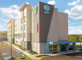 Tru By Hilton Chattanooga Hamilton Place, Tn,位于查塔努加的酒店