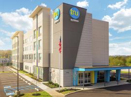 Tru By Hilton Chattanooga Hamilton Place, Tn，位于查塔努加机场 - CHA附近的酒店