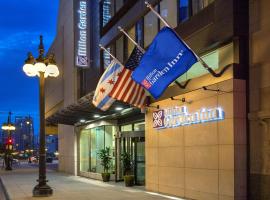 Hilton Garden Inn Chicago Downtown Riverwalk，位于芝加哥剧院区的酒店