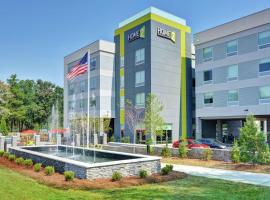 Home2 Suites By Hilton Charlotte Piper Glen，位于夏洛特Ballantyne的酒店