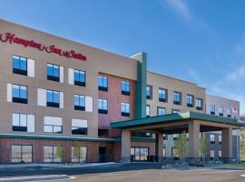 Hampton Inn & Suites Cody, Wy，位于科迪的宠物友好酒店