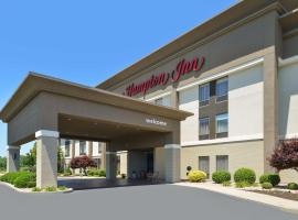 卡本代尔汉普顿酒店，位于卡本代尔Williamson County Regional Airport - MWA附近的酒店