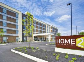 Home2 Suites By Hilton Blue Ash Cincinnati，位于布鲁艾施Blue Ash Commons Shopping Center附近的酒店