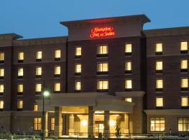 俄亥俄州辛辛那提/肯伍德汉普顿酒店，位于辛辛那提的带停车场的酒店