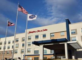 Hampton Inn & Suites Cincinnati Liberty Township，位于西切斯特的酒店