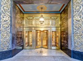 辛辛那提市中心汉普顿套房酒店，位于辛辛那提的酒店