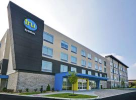 Tru By Hilton Beavercreek Dayton，位于费尔伯恩的酒店