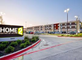 Home2 Suites By Hilton Fort Worth Southwest Cityview，位于沃思堡的酒店