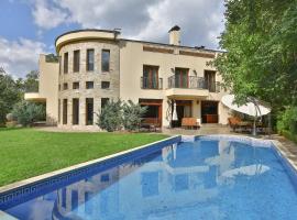 Villa Sofia City & Luxury，位于索非亚的别墅