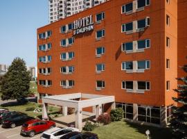 乐多芬蒙特利尔朗基尔酒店，位于隆格伊的酒店