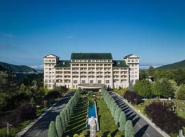 Qafqaz Riverside Hotel，位于盖贝莱的酒店