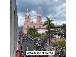 Apartamento Familiar Buga - Basílica señor de los milagros，位于布加的公寓