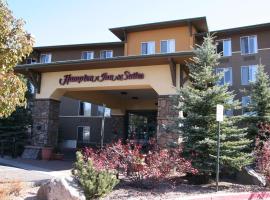 Hampton Inn & Suites Flagstaff - West，位于弗拉格斯塔夫天虹体育场附近的酒店