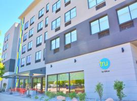 Tru By Hilton Grand Junction Downtown，位于大章克申大交界区域机场（沃克机场） - GJT附近的酒店