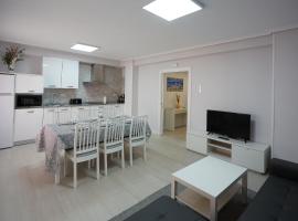 Apartamento Turístico VIANA I，位于比亚纳的公寓