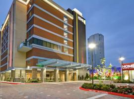 Home2 Suites At The Galleria，位于休斯顿的酒店