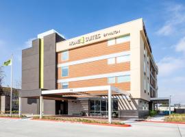 Home2 Suites by Hilton Houston Bush Intercontinental Airport Iah Beltway 8，位于休斯顿格林波特购物中心附近的酒店