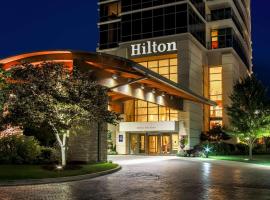 Hilton Branson Convention Center，位于布兰森布兰森码头附近的酒店