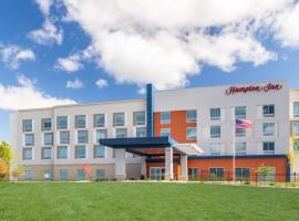 Hampton Inn Bedford In, In，位于贝德福德的酒店