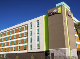 Home2 Suites by Hilton Las Vegas Stadium District，位于拉斯维加斯Shark Reef Aquarium附近的酒店