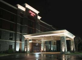 肯塔基州列克星敦医学中心汉普顿酒店，位于列克星敦Boone Tennis Stadium附近的酒店