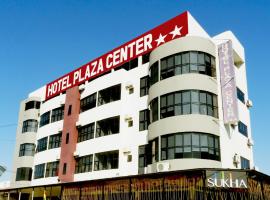 Hotel Plaza Center，位于圣克鲁斯维鲁维鲁国际机场 - VVI附近的酒店