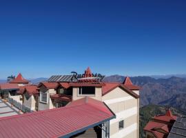 Radisson Kufri，位于西姆拉的酒店