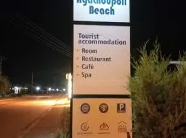 Agathoupoli beach