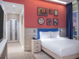 Hampton By Hilton Doha Old Town，位于多哈的酒店