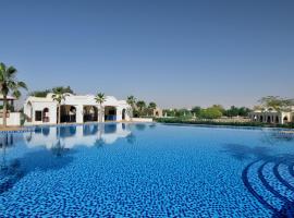 InterContinental Durrat Al Riyadh Resort & Spa, an IHG Hotel，位于利雅德的酒店