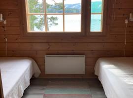 Katriina, huom! sijaitsee saaressa, locates on island，位于塔库沃里的木屋