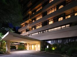 Oku Yugawara SANSUIROU，位于汤河原町的酒店