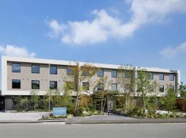 Fairfield by Marriott Fukuoka Ukiha，位于Ukiha的酒店