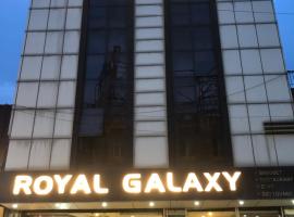 Hotel Royal Galaxy，位于Faithfulganj的酒店